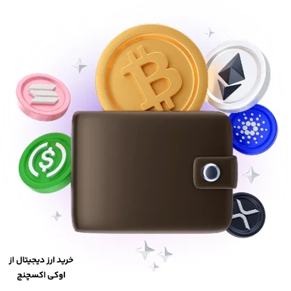 قوانین معاملات ارزهای دیجیتال چگونه تعیین می شوند؟